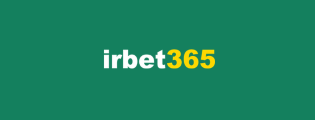 سایت شرط بندی آی آر بت 365 (irbet365)