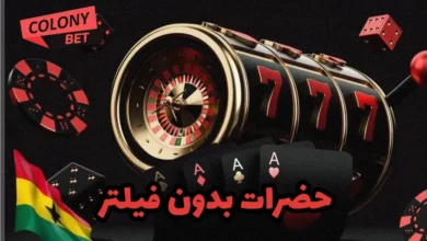 حضرات بدون فیلتر