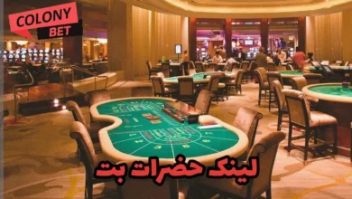 لینک حضرات بت